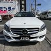 mercedes-benz c-class 2014 -MERCEDES-BENZ--Benz C Class DBA-205040C--WDD2050402F078434---MERCEDES-BENZ--Benz C Class DBA-205040C--WDD2050402F078434- image 8