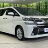 toyota vellfire 2016 -TOYOTA--Vellfire DBA-AGH30W--AGH30-0067406---TOYOTA--Vellfire DBA-AGH30W--AGH30-0067406- image 17