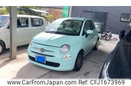 fiat 500 2021 CFJ1673969
