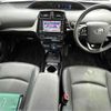 toyota prius 2021 -TOYOTA 【姫路 344ﾄ 511】--Prius 6AA-ZVW51--ZVW51-6216807---TOYOTA 【姫路 344ﾄ 511】--Prius 6AA-ZVW51--ZVW51-6216807- image 36