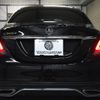 mercedes-benz c-class 2021 -MERCEDES-BENZ--Benz C Class 3DA-205014--W1K2050142R602129---MERCEDES-BENZ--Benz C Class 3DA-205014--W1K2050142R602129- image 29