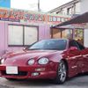 toyota celica 1997 quick_quick_E-ST202_ST202-0120507 image 6