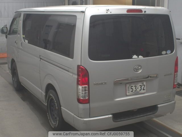 toyota hiace-van 2016 -TOYOTA--Hiace Van KDH201V-0191015---TOYOTA--Hiace Van KDH201V-0191015- image 2