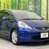honda fit 2008 -HONDA--Fit DBA-GE8--GE8-1018617---HONDA--Fit DBA-GE8--GE8-1018617- image 16