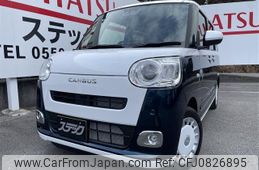 daihatsu move-canbus 2024 quick_quick_5BA-LA850S_LA850S-1042967