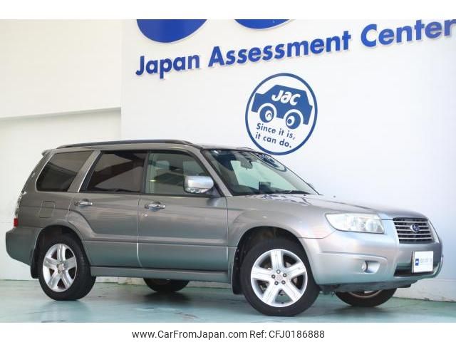 subaru forester 2006 quick_quick_CBA-SG5_SG5-112042 image 1