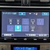 toyota land-cruiser-prado 2017 -TOYOTA--Land Cruiser Prado LDA-GDJ150W--GDJ150-0022026---TOYOTA--Land Cruiser Prado LDA-GDJ150W--GDJ150-0022026- image 20