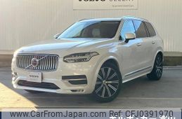 volvo xc90 2020 -VOLVO--Volvo XC90 5AA-LB420TXCM--YV1LF06MCM1690092---VOLVO--Volvo XC90 5AA-LB420TXCM--YV1LF06MCM1690092-