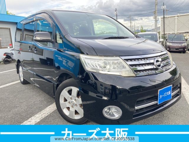 nissan serena 2009 -NISSAN--Serena DBA-CC25--CC25-285287---NISSAN--Serena DBA-CC25--CC25-285287- image 1