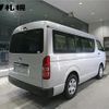 toyota hiace-wagon 2019 -TOYOTA--Hiace Wagon TRH219W--0031966---TOYOTA--Hiace Wagon TRH219W--0031966- image 2