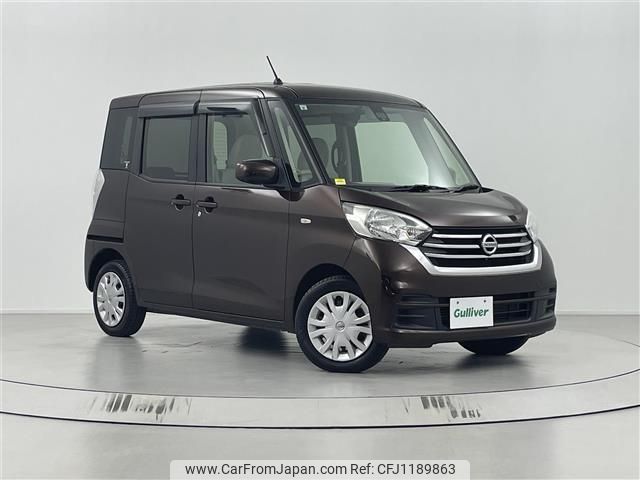 nissan dayz-roox 2017 -NISSAN--DAYZ Roox DBA-B21A--B21A-0361056---NISSAN--DAYZ Roox DBA-B21A--B21A-0361056- image 1