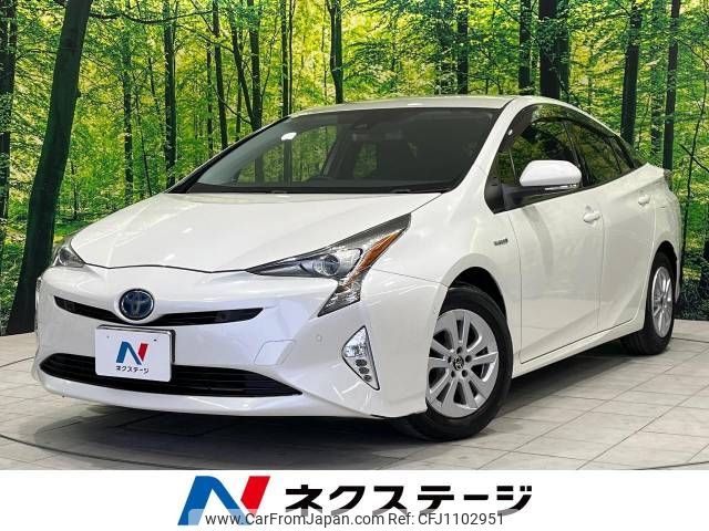 toyota prius 2017 -TOYOTA--Prius DAA-ZVW50--ZVW50-6106247---TOYOTA--Prius DAA-ZVW50--ZVW50-6106247- image 1