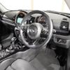 mini mini-others 2016 CFJ1470501 image 15