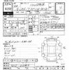 mazda rx-7 2002 -MAZDA--RX-7 FD3S-606666---MAZDA--RX-7 FD3S-606666- image 3