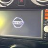 nissan note 2015 -NISSAN--Note DBA-E12--E12-431386---NISSAN--Note DBA-E12--E12-431386- image 4