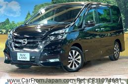 nissan serena 2018 -NISSAN--Serena DAA-GFC27--GFC27-139444---NISSAN--Serena DAA-GFC27--GFC27-139444-