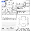 daihatsu thor 2022 -DAIHATSU--Thor M910S--M910S-0019052---DAIHATSU--Thor M910S--M910S-0019052- image 3