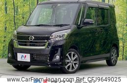 nissan dayz-roox 2019 -NISSAN--DAYZ Roox DBA-B21A--B21A-0551961---NISSAN--DAYZ Roox DBA-B21A--B21A-0551961-