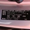 toyota c-hr 2017 quick_quick_DAA-ZYX10_ZYX10-2093288 image 16