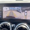 mercedes-benz amg 2023 CFJ1859683 image 18