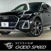 audi q5 2021 CFJ6946260 image 1