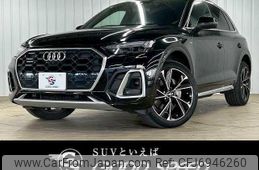 audi q5 2021 CFJ6946260