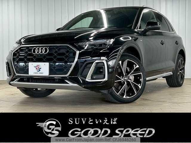 audi q5 2021 CFJ6946260 image 1