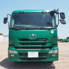 nissan diesel-ud-quon 2010 GOO_NET_EXCHANGE_0403477A30250429W001 image 17