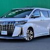 toyota alphard 2020 -TOYOTA--Alphard 3BA-AGH30W--AGH30-0347122---TOYOTA--Alphard 3BA-AGH30W--AGH30-0347122- image 4