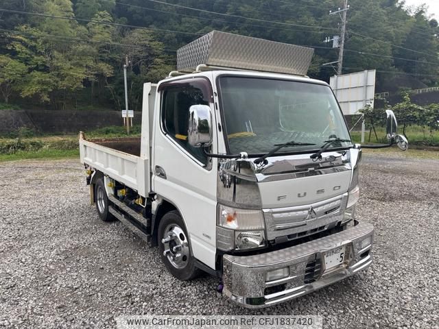 mitsubishi-fuso canter 2015 CFJ1837420 image 1