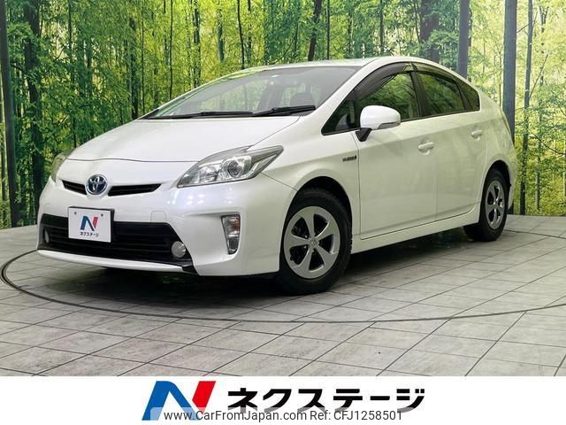 toyota prius 2012 quick_quick_ZVW30_ZVW30-5436781 image 1