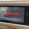 daihatsu mira-cocoa 2014 -DAIHATSU--Mira Cocoa DBA-L675S--L675S-0187578---DAIHATSU--Mira Cocoa DBA-L675S--L675S-0187578- image 26