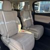 toyota alphard 2017 -TOYOTA--Alphard DAA-AYH30W--AYH30-0052303---TOYOTA--Alphard DAA-AYH30W--AYH30-0052303- image 4