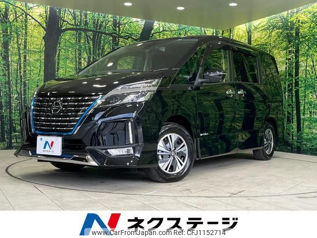 nissan serena 2022 quick_quick_HFC27_HFC27-150747 image 1