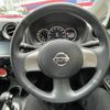 nissan note 2014 -NISSAN--Note DBA-E12--E12-150577---NISSAN--Note DBA-E12--E12-150577- image 16