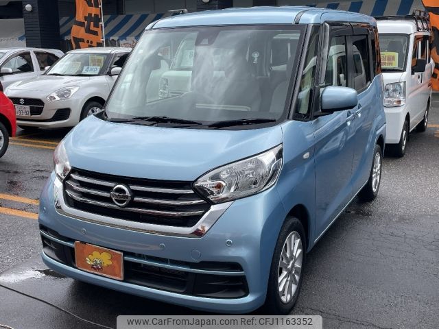 nissan dayz-roox 2020 -NISSAN--DAYZ Roox DBA-B21A--B21A-0618237---NISSAN--DAYZ Roox DBA-B21A--B21A-0618237- image 2
