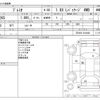 toyota premio 2010 CFJ1659796 image 3