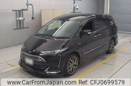 toyota estima-hybrid 2016 -TOYOTA 【名古屋 339ﾕ 411】--Estima Hybrid DAA-AHR20W--AHR20-7087362---TOYOTA 【名古屋 339ﾕ 411】--Estima Hybrid DAA-AHR20W--AHR20-7087362-