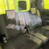 toyota voxy 2021 quick_quick_ZRR80W_ZRR80-0704035 image 10