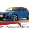 audi a1-sportback 2020 quick_quick_3BA-GBDAD_WAUZZZGB6LR005287 image 1