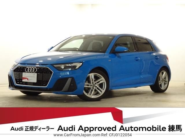 audi a1-sportback 2020 quick_quick_3BA-GBDAD_WAUZZZGB6LR005287 image 1