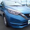 nissan note 2018 -NISSAN--Note DAA-HE12--HE12-170384---NISSAN--Note DAA-HE12--HE12-170384- image 7