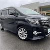 toyota alphard 2017 -TOYOTA--Alphard DBA-AGH30W--AGH30-0150654---TOYOTA--Alphard DBA-AGH30W--AGH30-0150654- image 1