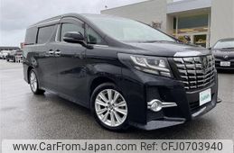 toyota alphard 2017 -TOYOTA--Alphard DBA-AGH30W--AGH30-0150654---TOYOTA--Alphard DBA-AGH30W--AGH30-0150654-