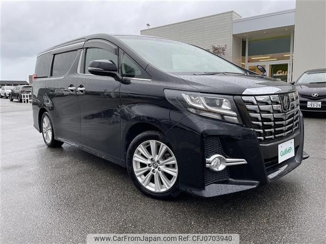 toyota alphard 2017 -TOYOTA--Alphard DBA-AGH30W--AGH30-0150654---TOYOTA--Alphard DBA-AGH30W--AGH30-0150654- image 1