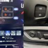 toyota crown-hybrid 2020 quick_quick_6AA-AZSH20_AZSH20-1059285 image 6