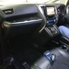 toyota alphard 2015 quick_quick_DBA-AGH30W_AGH30-0009252 image 3