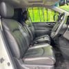nissan elgrand 2020 -NISSAN--Elgrand 5BA-TE52--TE52-145839---NISSAN--Elgrand 5BA-TE52--TE52-145839- image 8