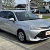 toyota corolla-fielder 2016 -TOYOTA--Corolla Fielder DAA-NKE165G--NKE165-8026920---TOYOTA--Corolla Fielder DAA-NKE165G--NKE165-8026920- image 9