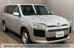 toyota probox-van 2019 -TOYOTA--Probox Van DBE-NCP165V--NCP165-0062759---TOYOTA--Probox Van DBE-NCP165V--NCP165-0062759-